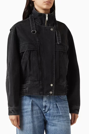 جاكيت جوسلين دينم