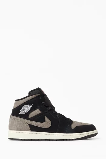 Air Jordan 1 Mid Sneakers in Suede & Leather