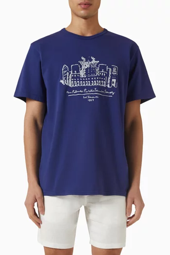 تي شيرت بابليك قطن