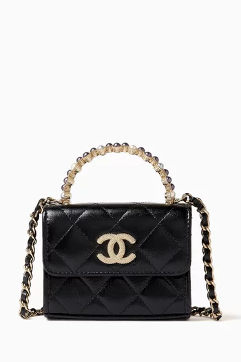 حقيبة ميني بغطاء قلاب ويد علوية جلد