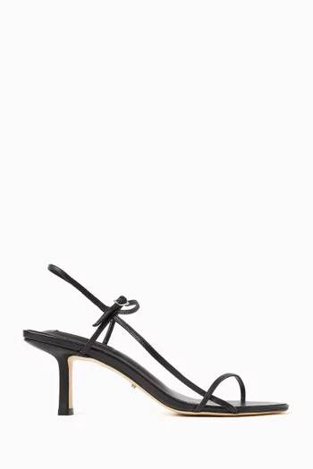 صندل كابريس بكعب 70 مم جلد