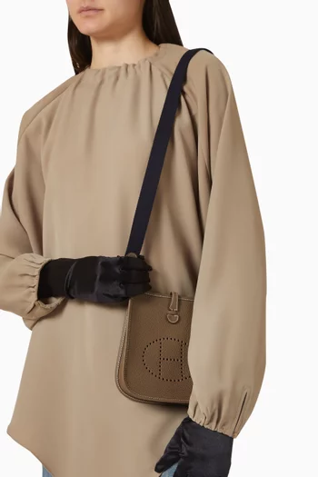 حقيبة إيفيلين ميني جلد كليمنس غير مستعملة