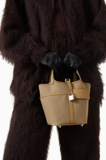 حقيبة بيكوتين 18 كارغو قنب غير مستعملة