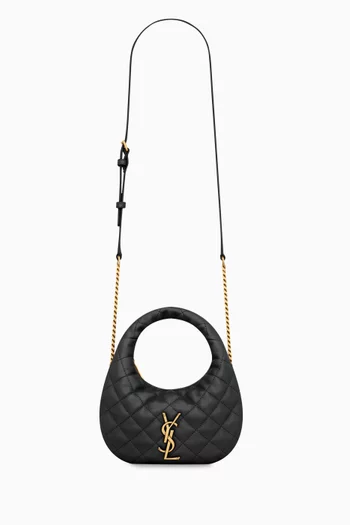 حقيبة إيكارينو ميني جلد ماعز مبطّن