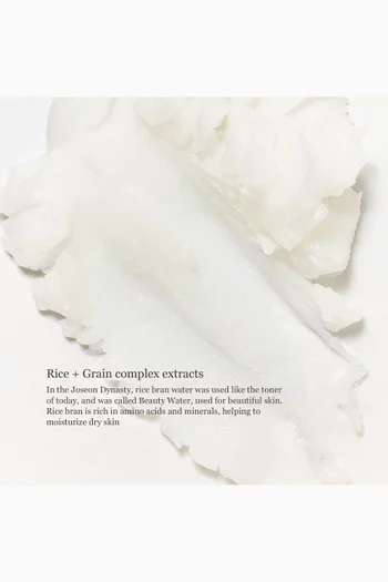 غسول مرطب لإشراق البشرة، 100 ملل