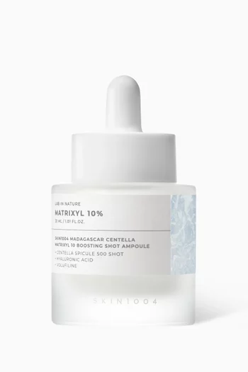 واقي الشمس مدغشقر سنتيلا بقوام مخملي لتضييق المسام، 50 ملل