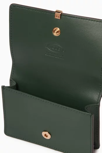 حافظة بطاقات أعمال جلد