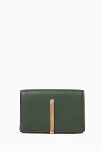 حافظة بطاقات أعمال جلد