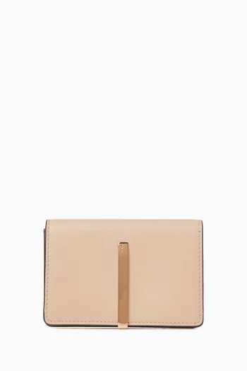 حافظة بطاقات أعمال جلد