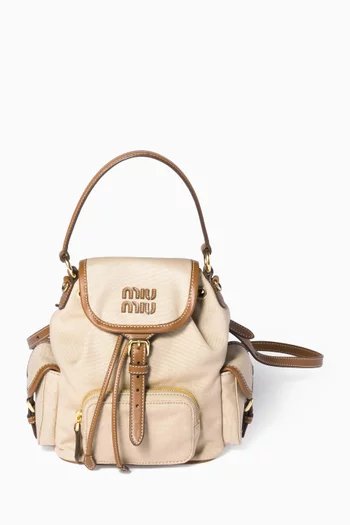 Logo Backpack in Canvas & Leather