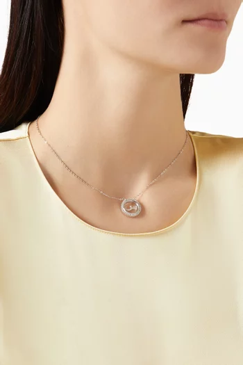 Arabic Letter 'Seen' Necklace in Sterling Silver