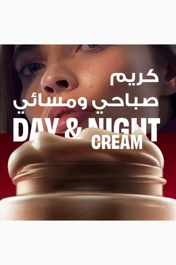 كريم اكسبشنال ليلي ونهاري لشد البشرة من مجموعة ميرفيلانس ليفت، 75 ملل