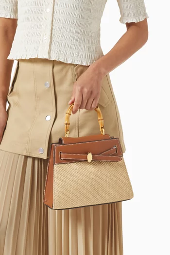 حقيبة داش بيد علوية خوص وجلد