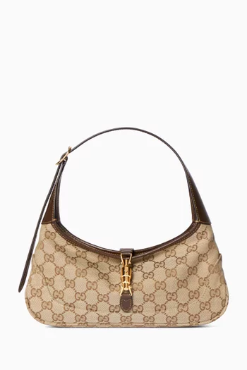 حقيبة كتف جاكي صغيرة بتصميم رفيع قنب