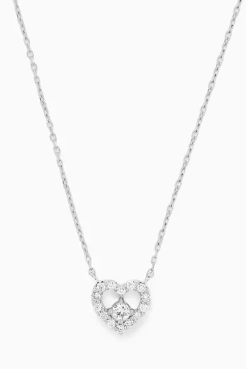 قلادة بدلاية بتصميم قلب مفرغ مرصعة بالماس ذهب أبيض عيار 18