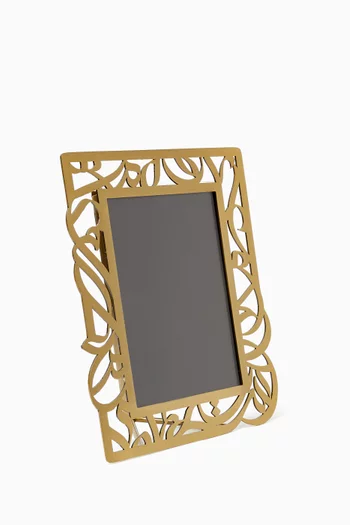 إطار للصور بنقشة كاليغرافيتي ستيل مطلي بالنحاس