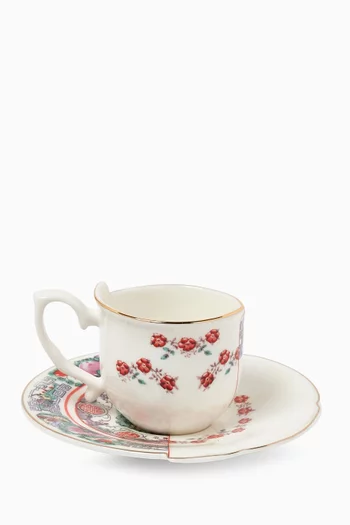 طقم فناجين قهوة تامارا بنقشات متنوعة