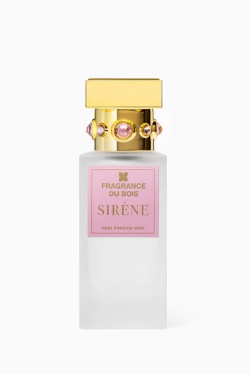 بخاخ معطر للشعر سيرين