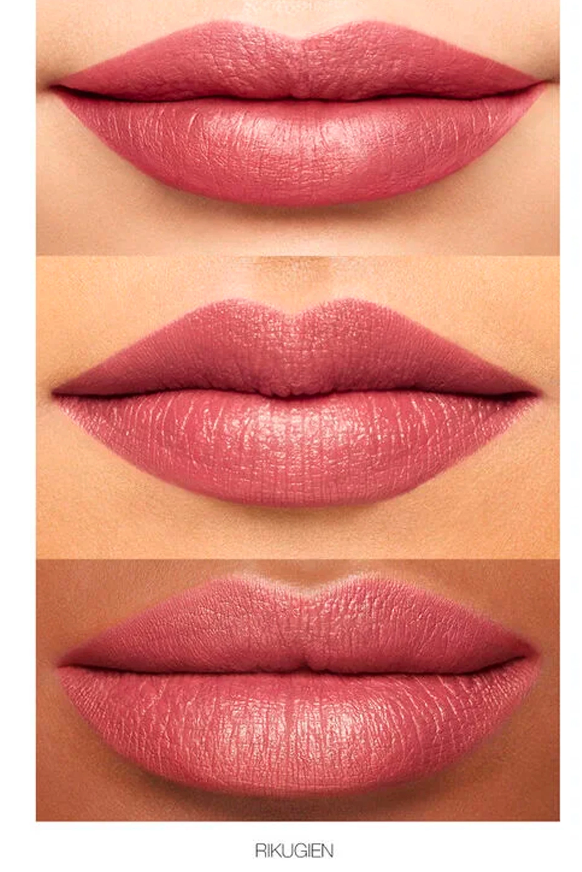 Nars rikugien shop
