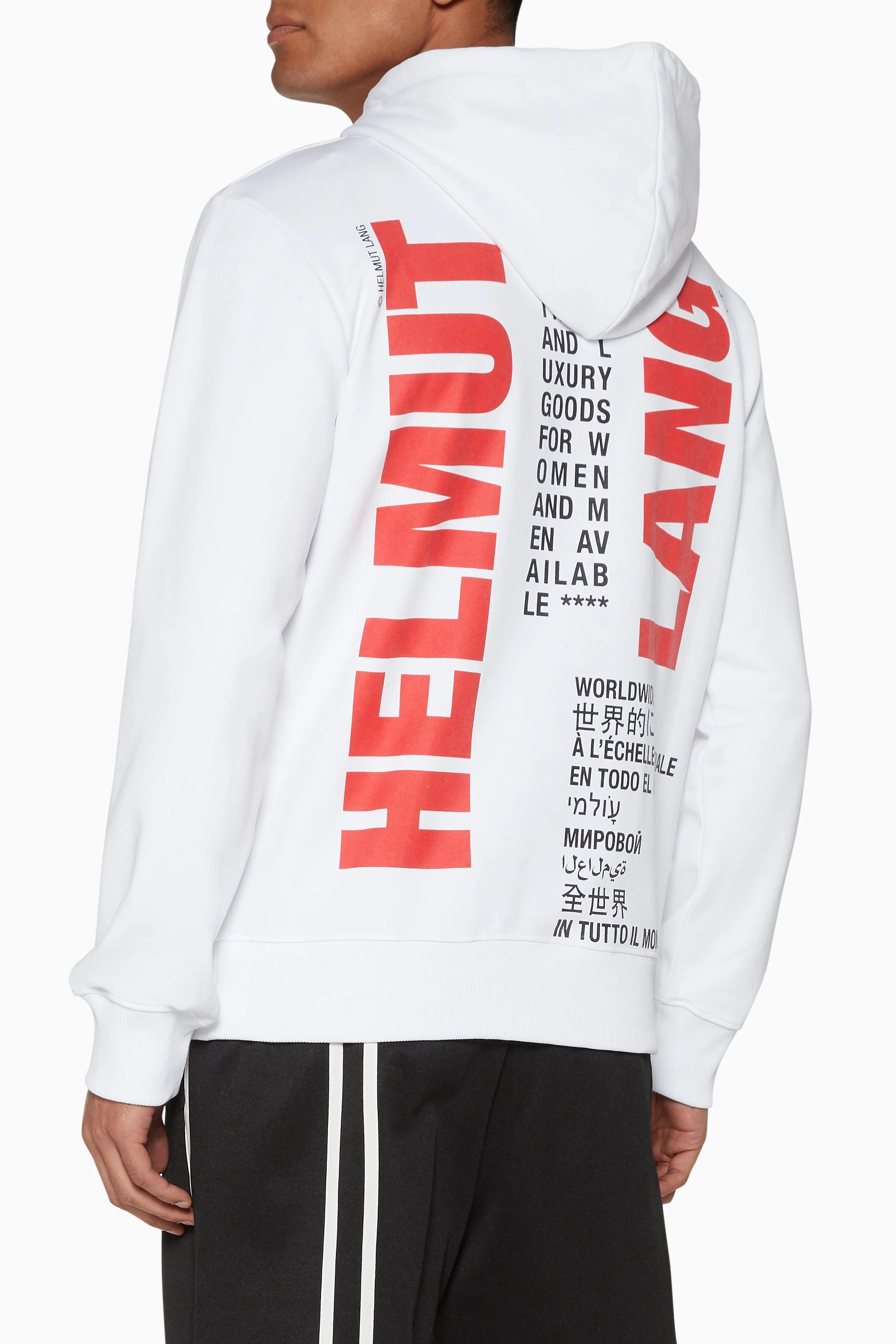 Helmut lang sale worldwide hoodie