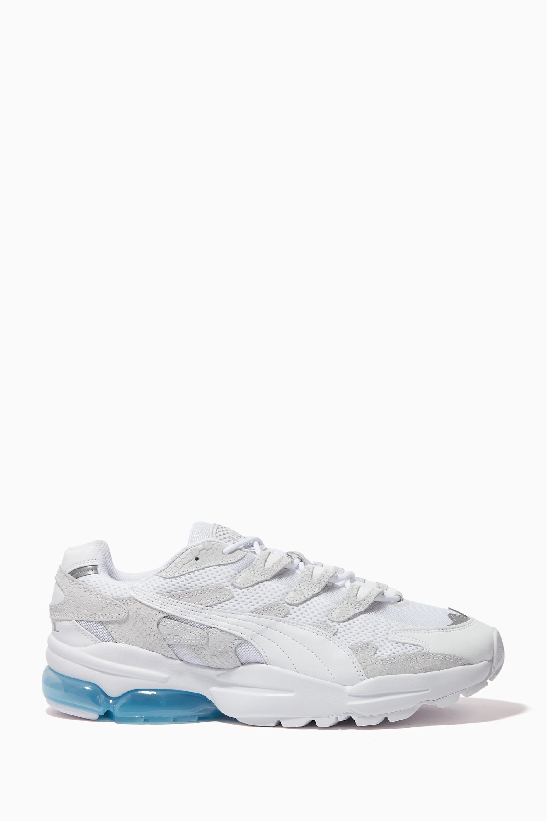 Puma cell alien animal store