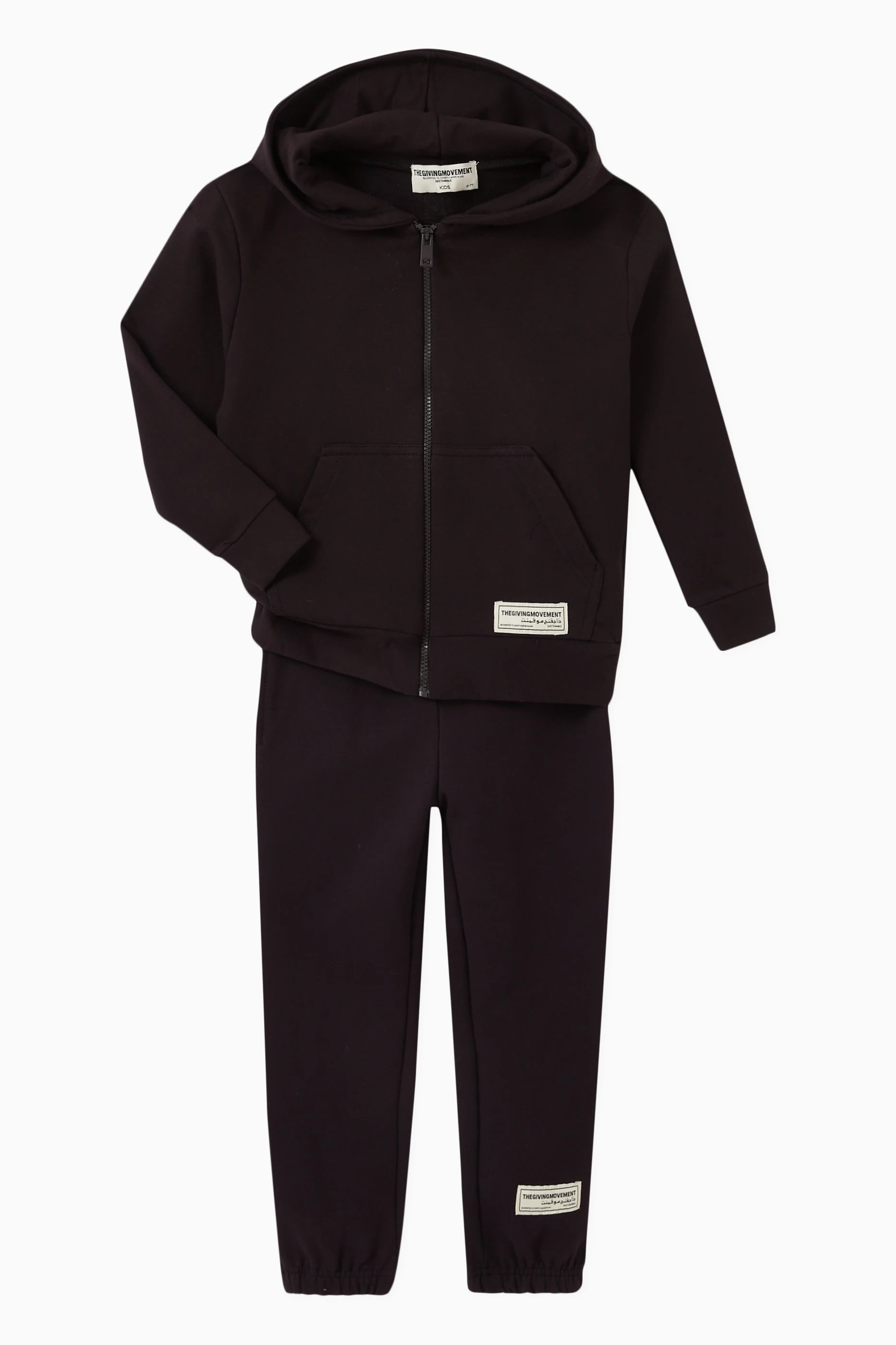 Buy The Giving Movement Black Organic Cotton Zip Hoodie for UNISEX