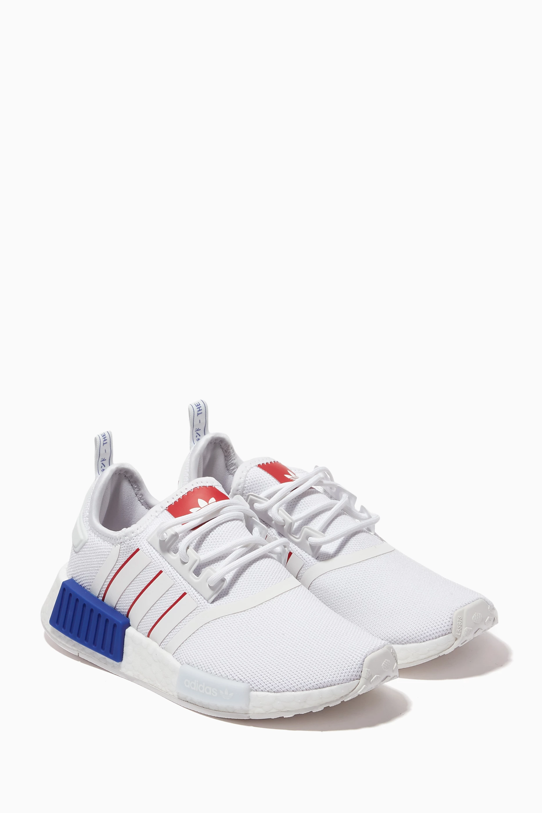 Originals nmd r1 white discount