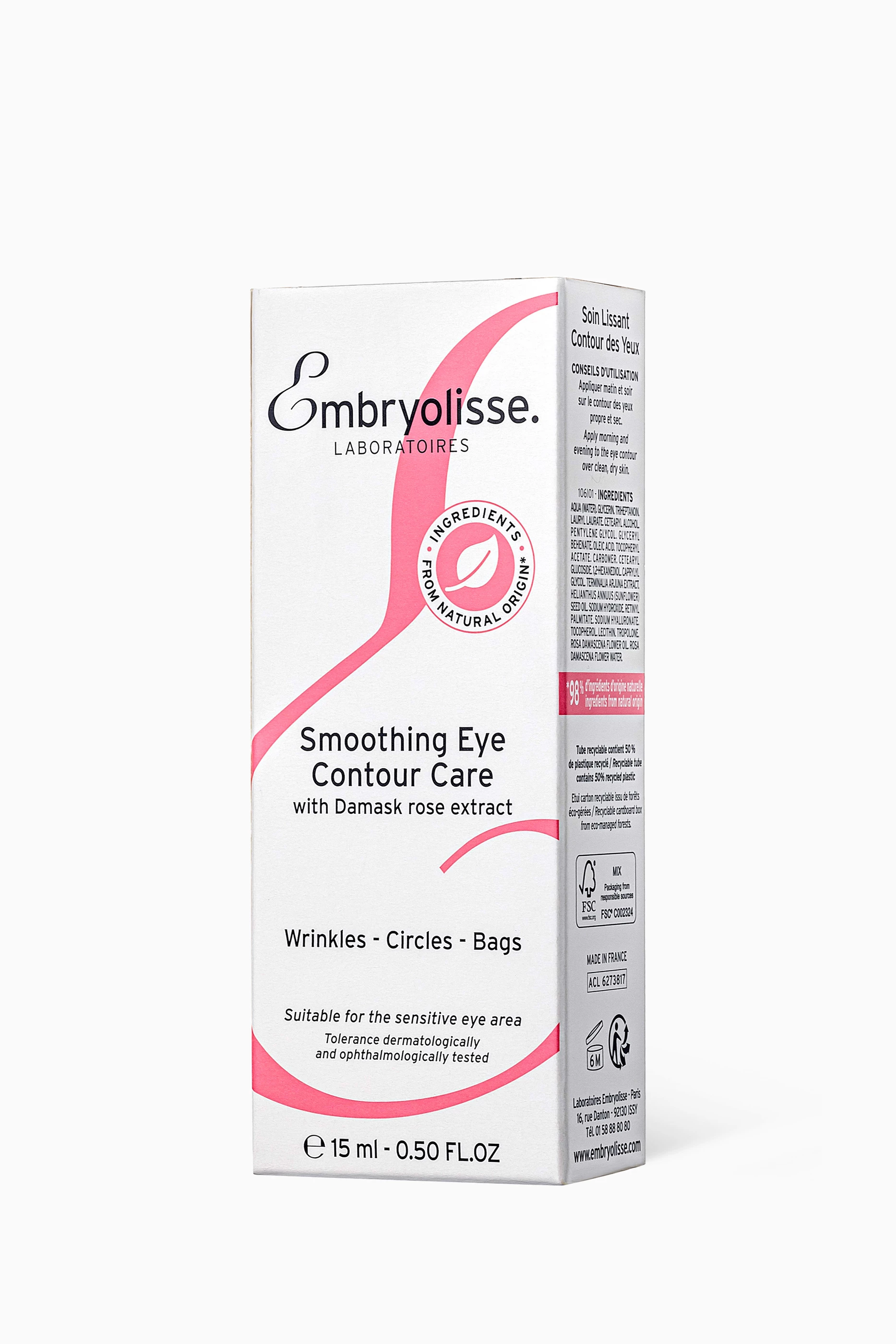 Buy Travel Size Intense Smoothing Cream Online at desertcartSeychelles