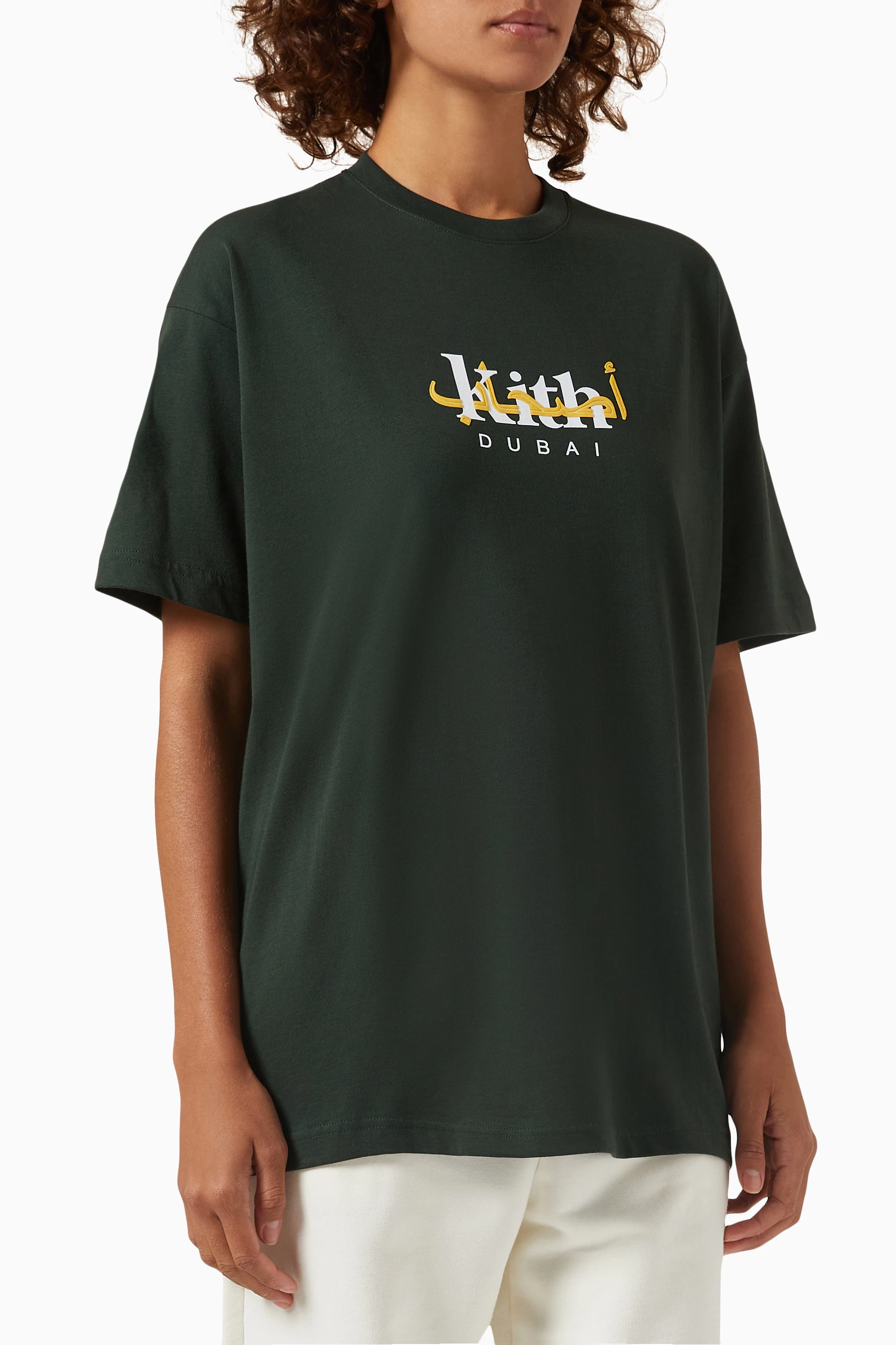 Buy Kith Green Dubai Friends Logo T shirt in Cotton for Women in