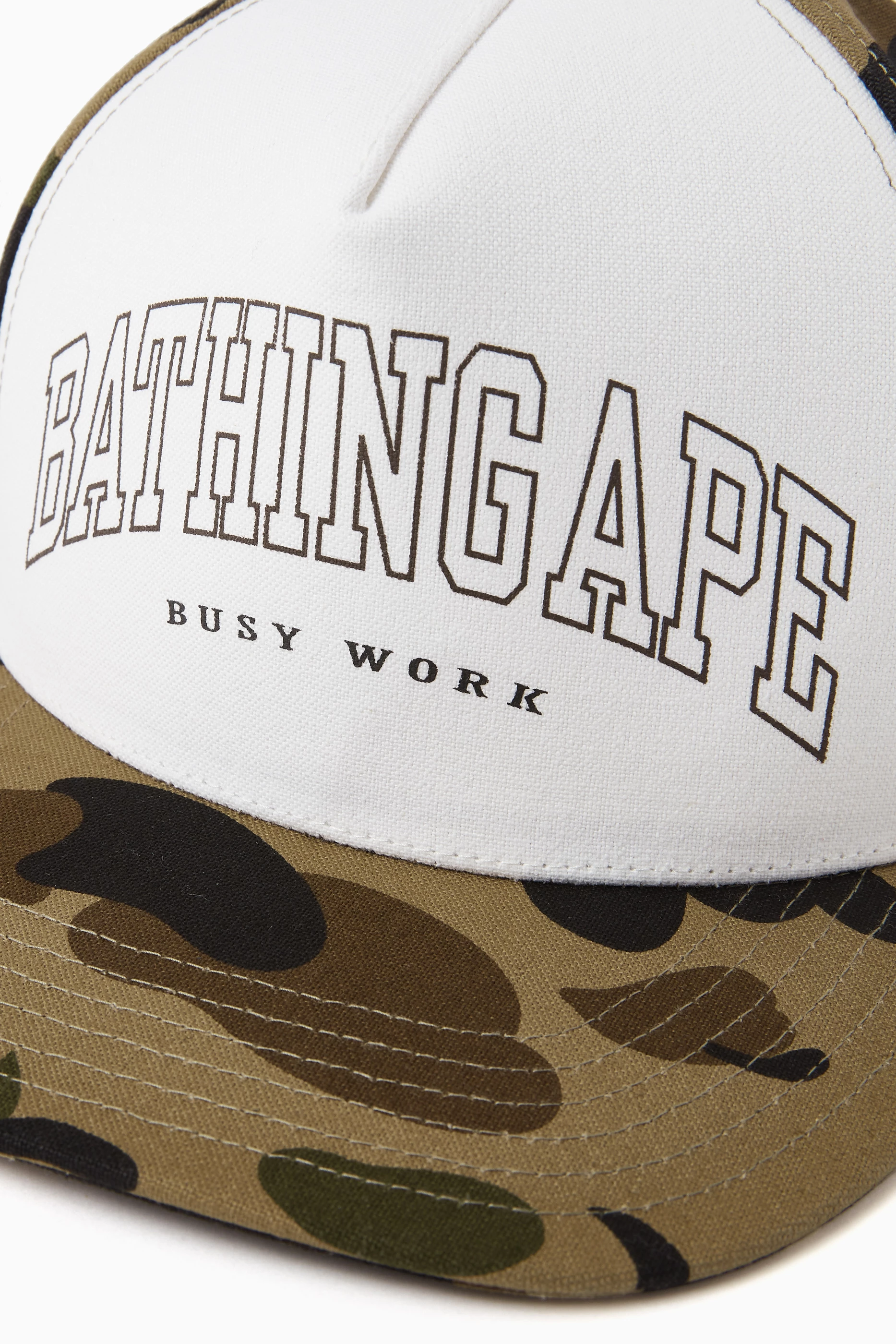 Camo green cap new arrivals