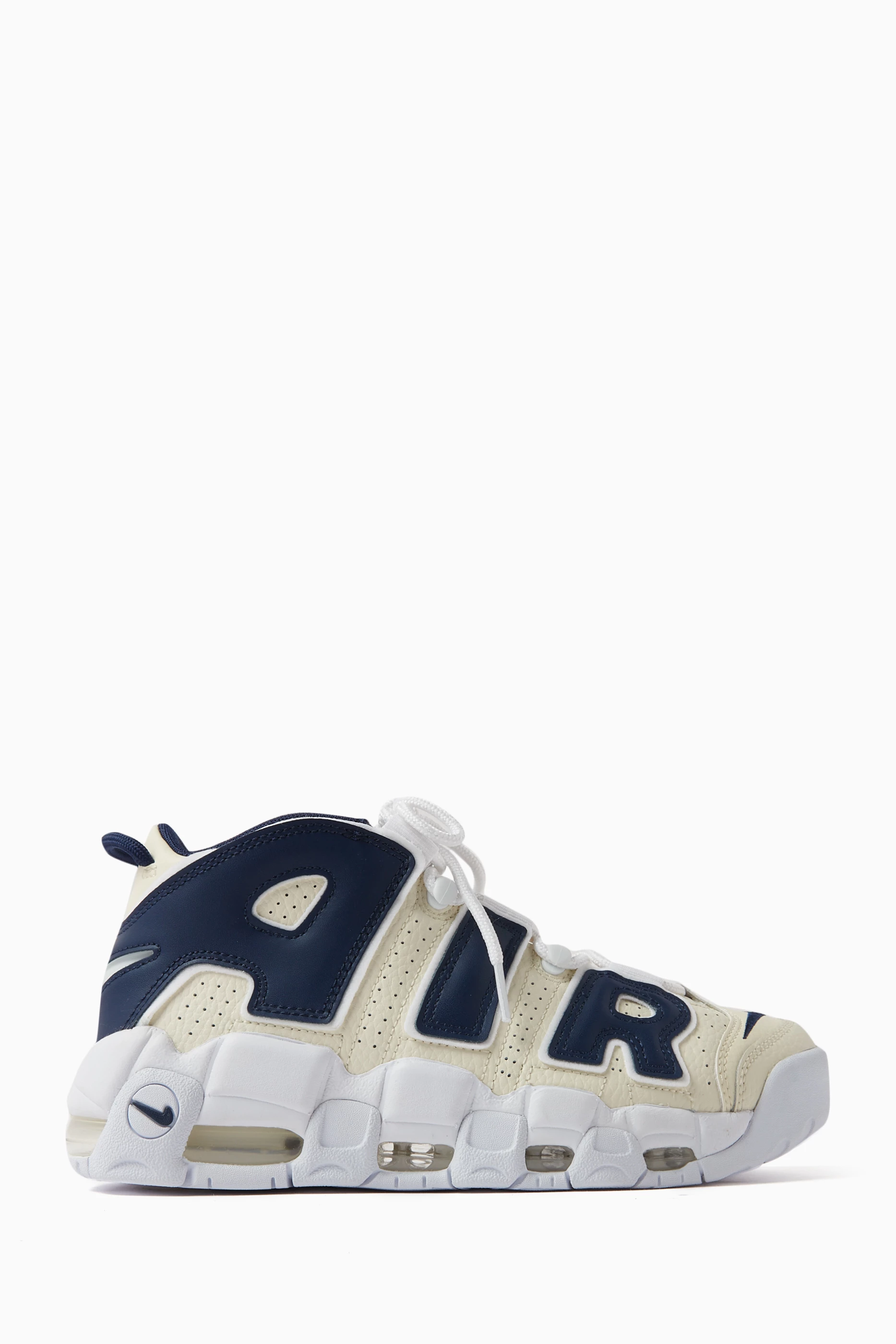 Nike hotsell uptempo uae