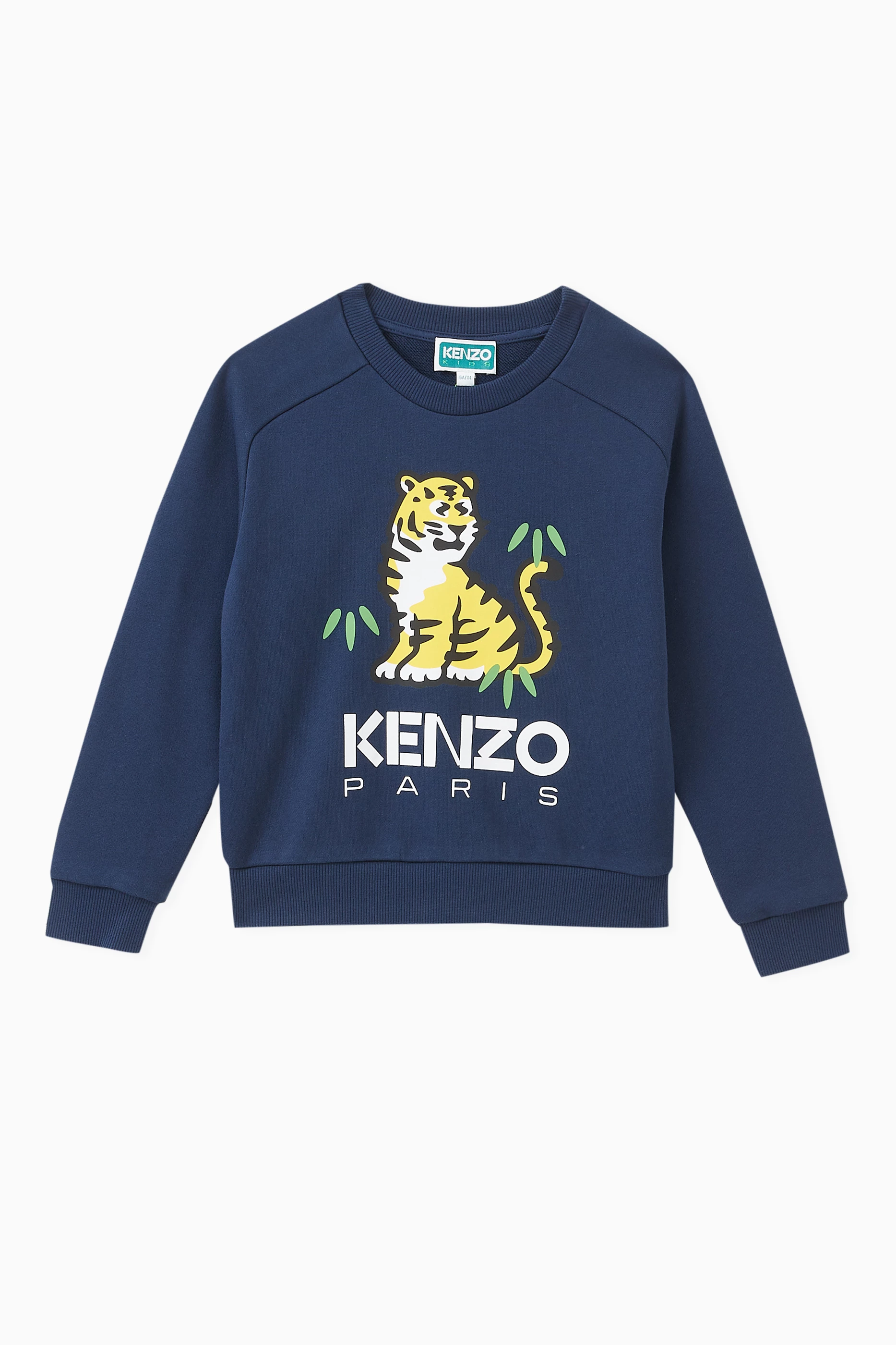 Kenzo kids tiger clearance sweatshirt