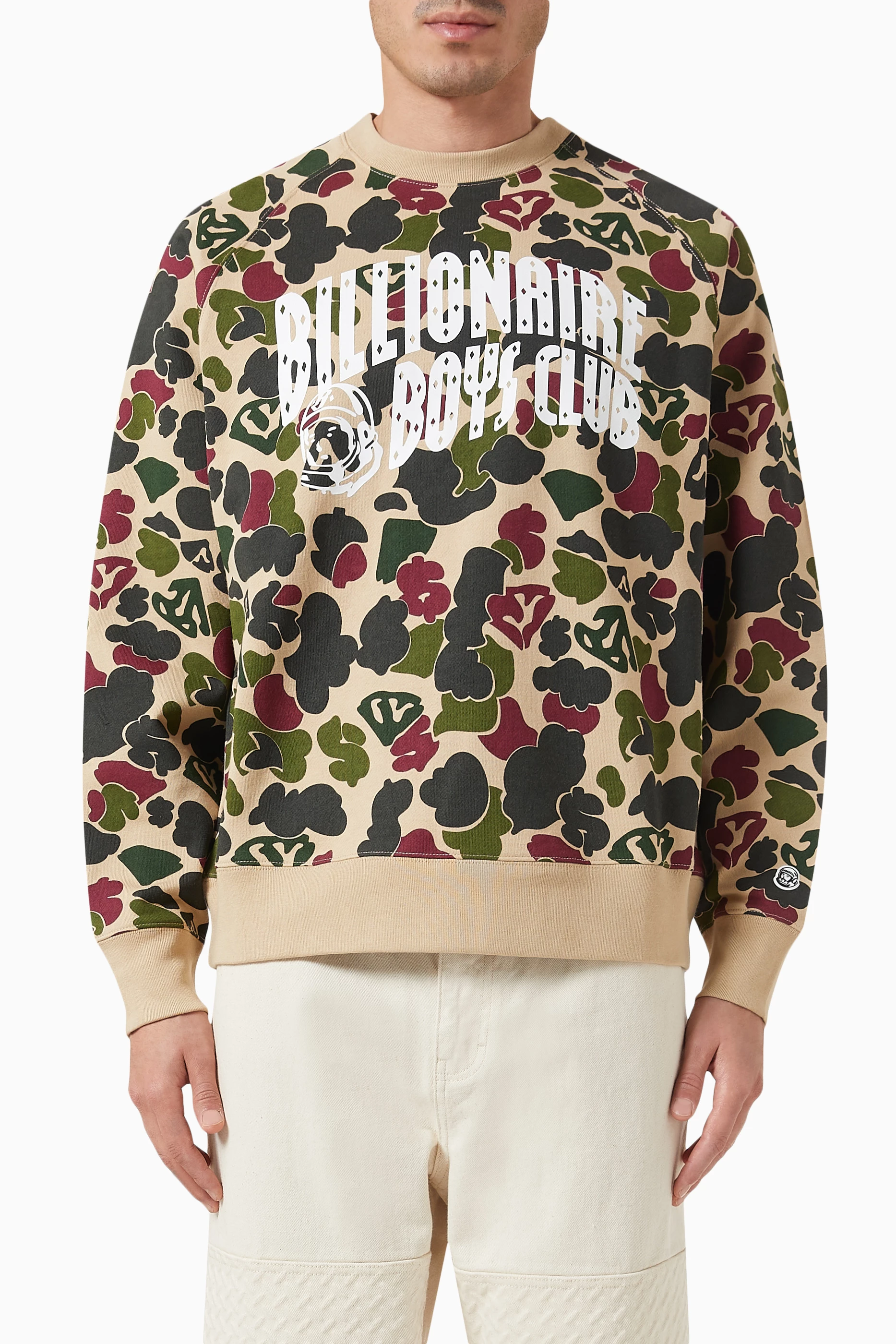 Ae sales camo sweatshirt