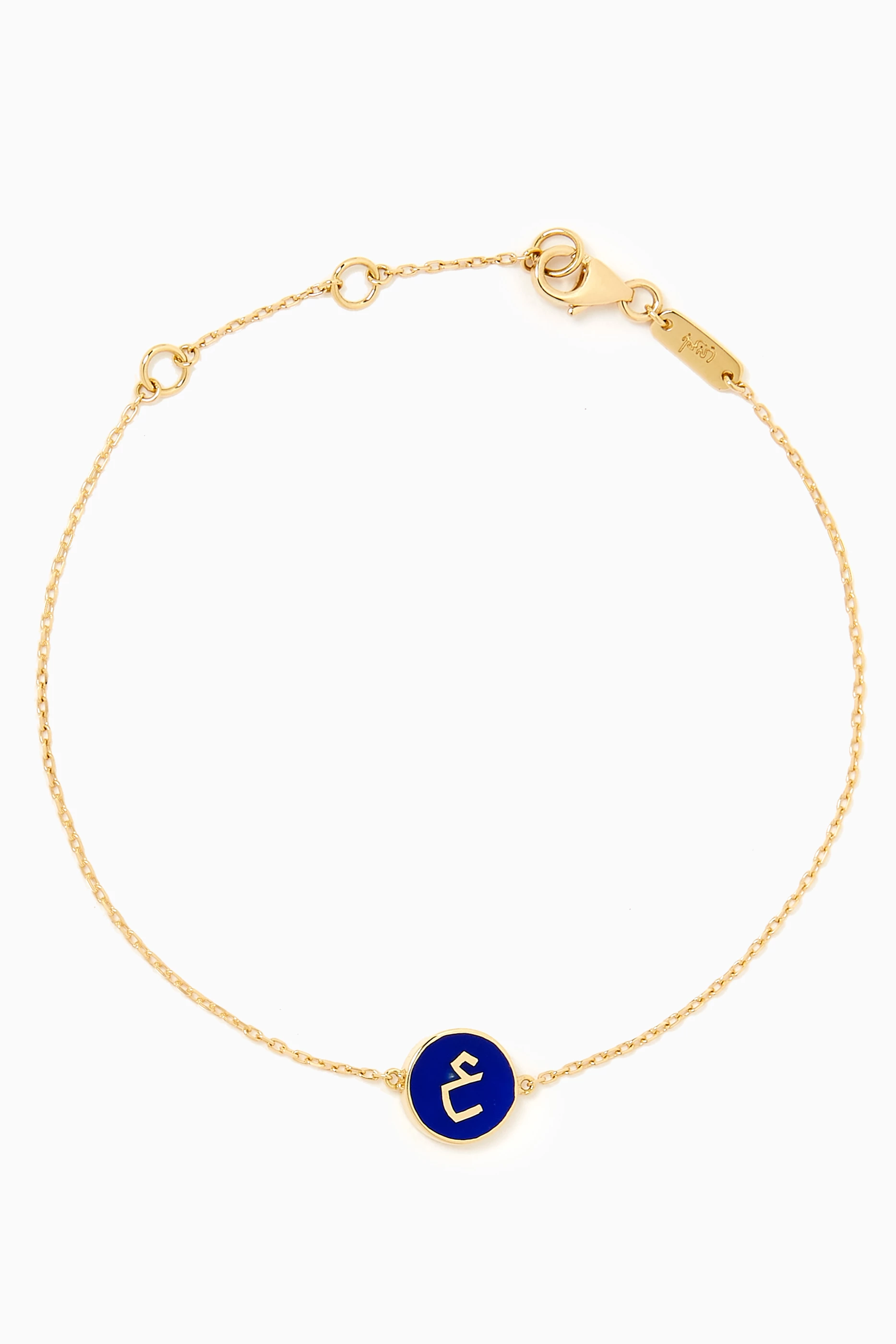 Buy Bil Arabi Blue Ein Letter Round Eye Bracelet in 18kt Yellow