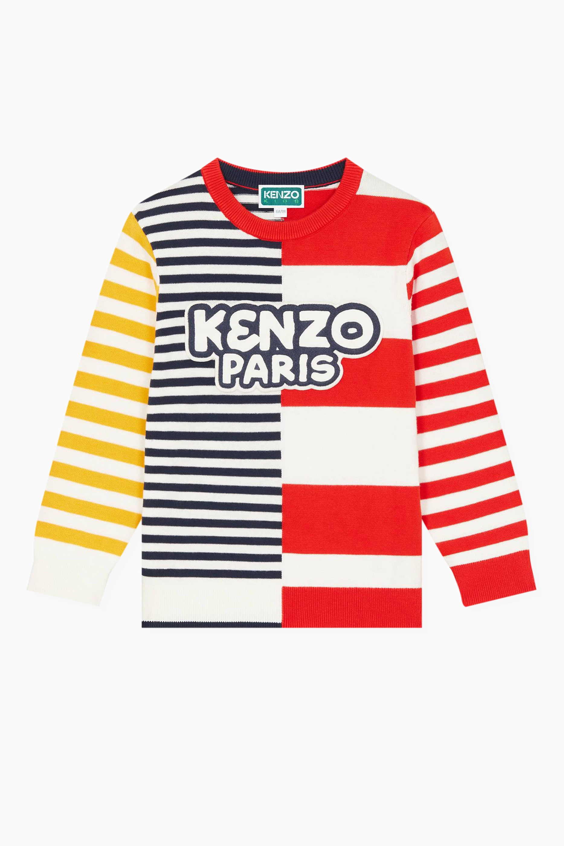 Kenzo crew sales neck