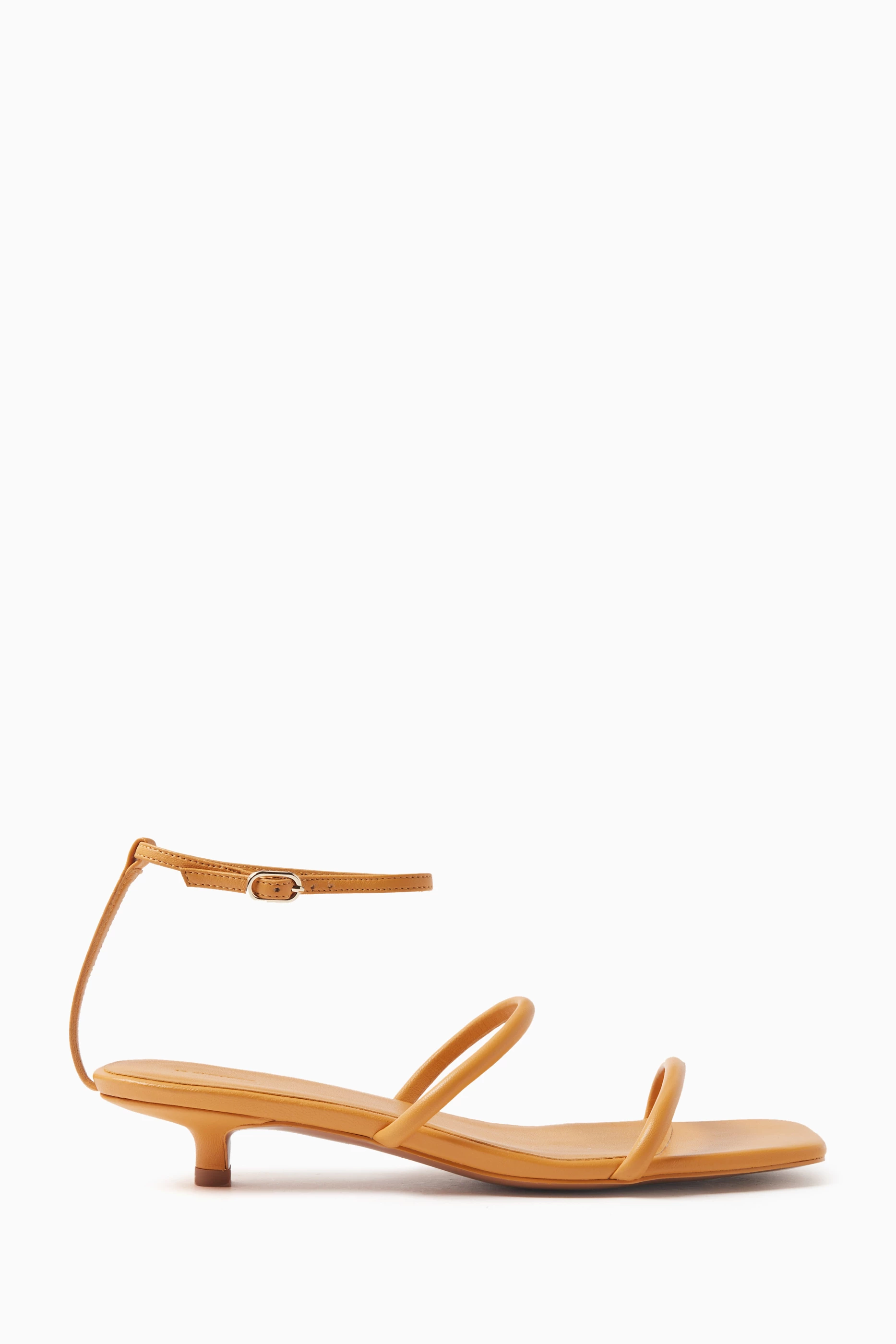 Yellow strappy sandals hot sale