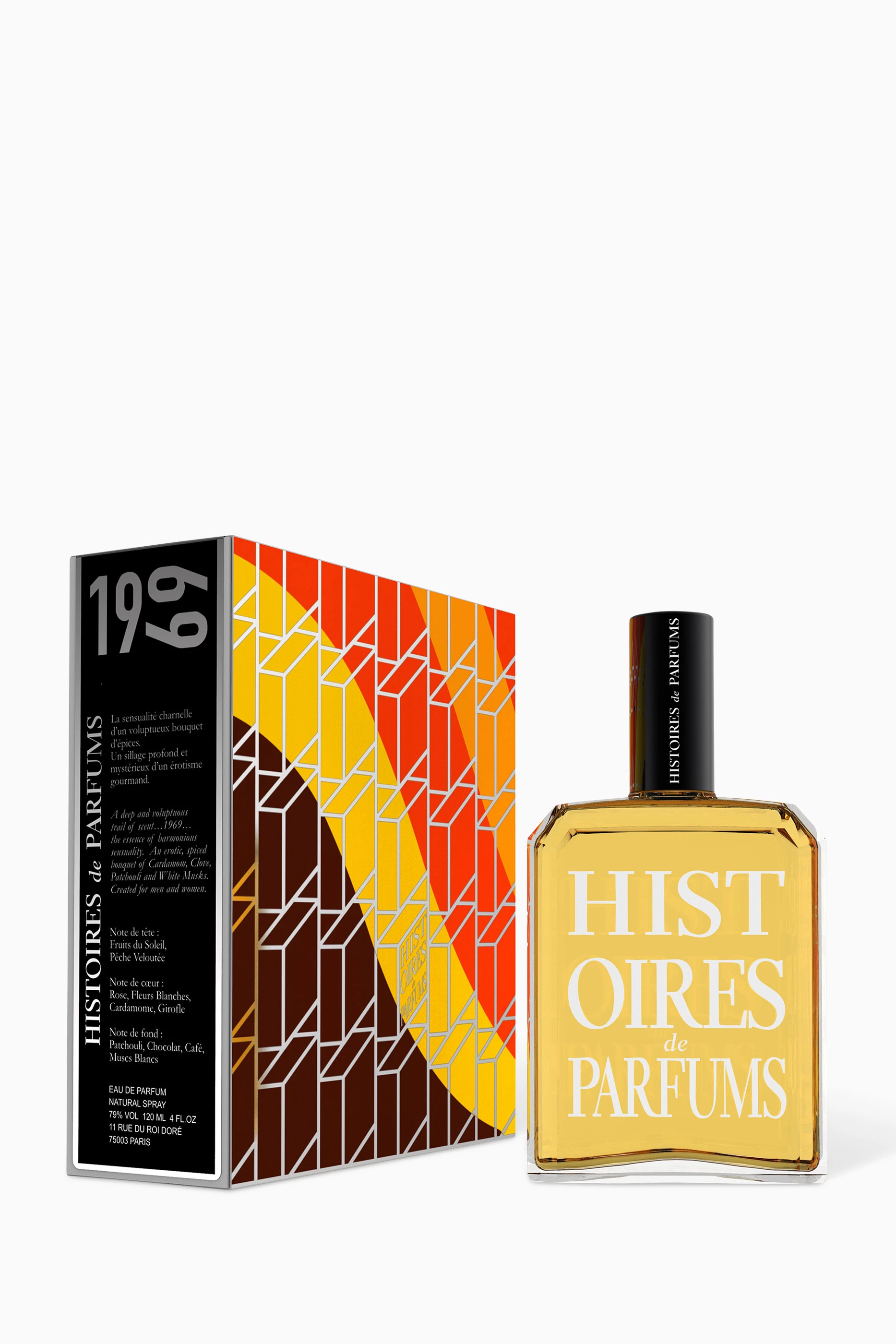 【新品未使用】Histoires de Parfums 1969 15ml 1969 - Histoires de Parfums