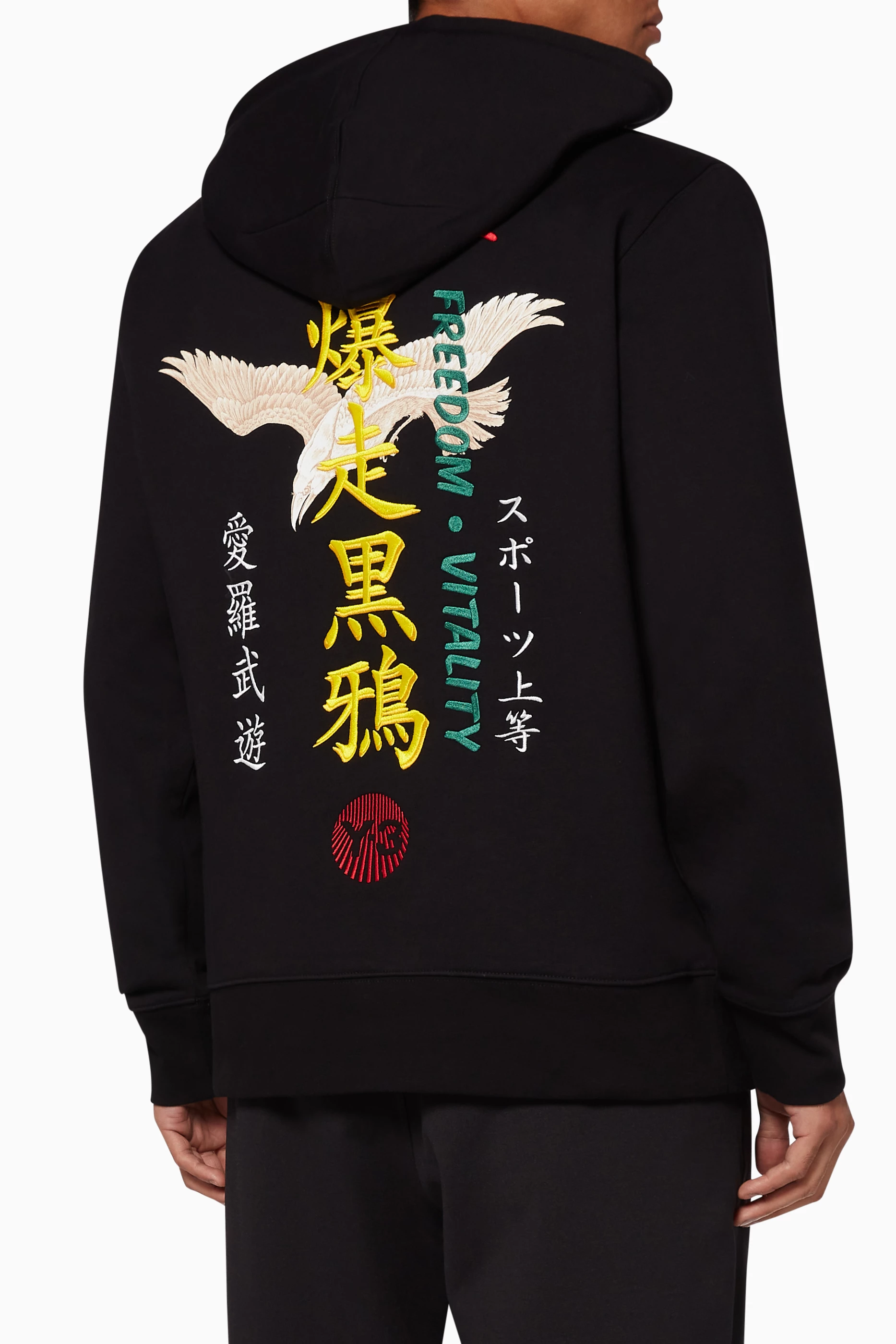 Y3 craft hoodie outlet