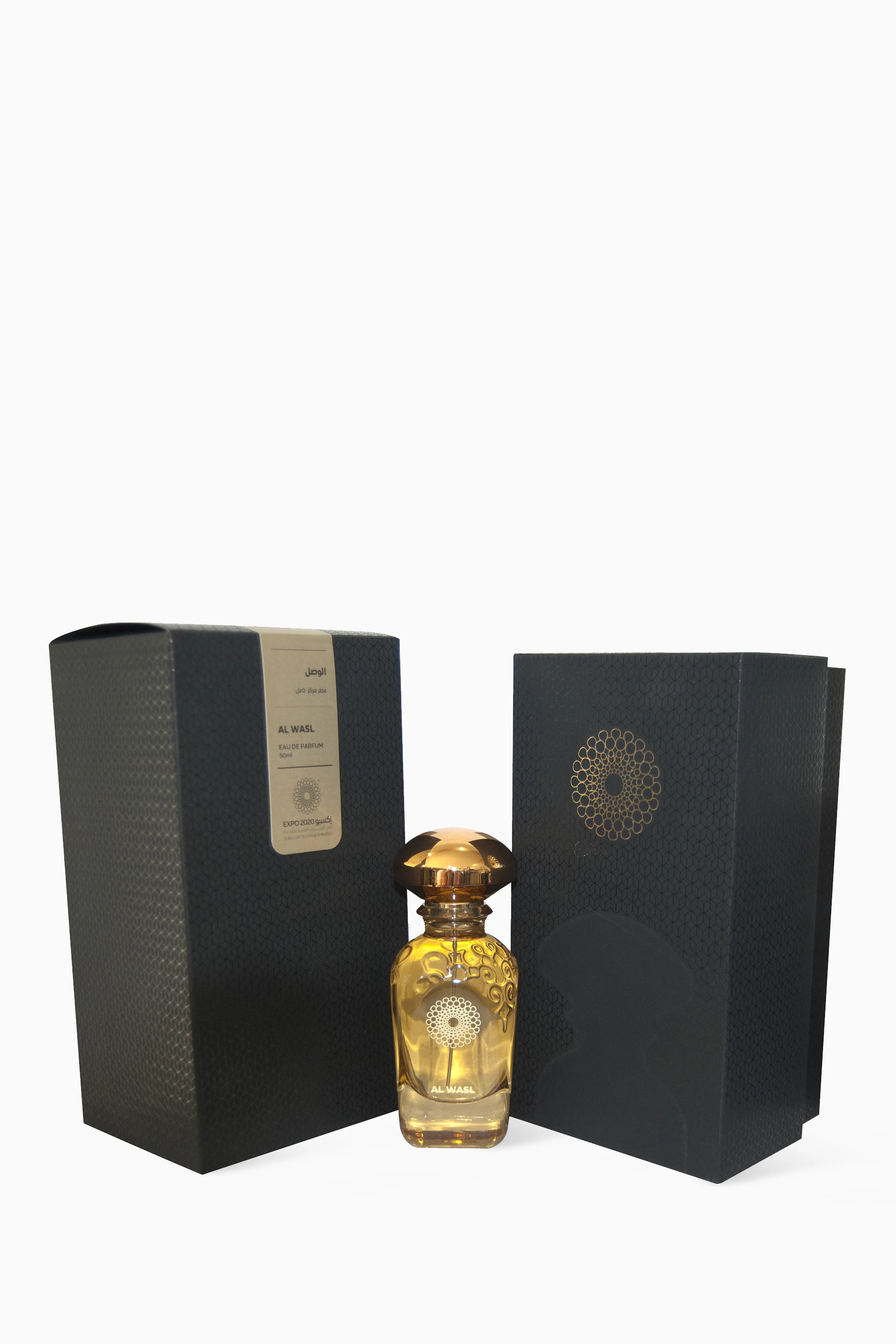 Buy Widian Expo 2020 Limited Edition Al Wasl Eau de Parfum, 50ml