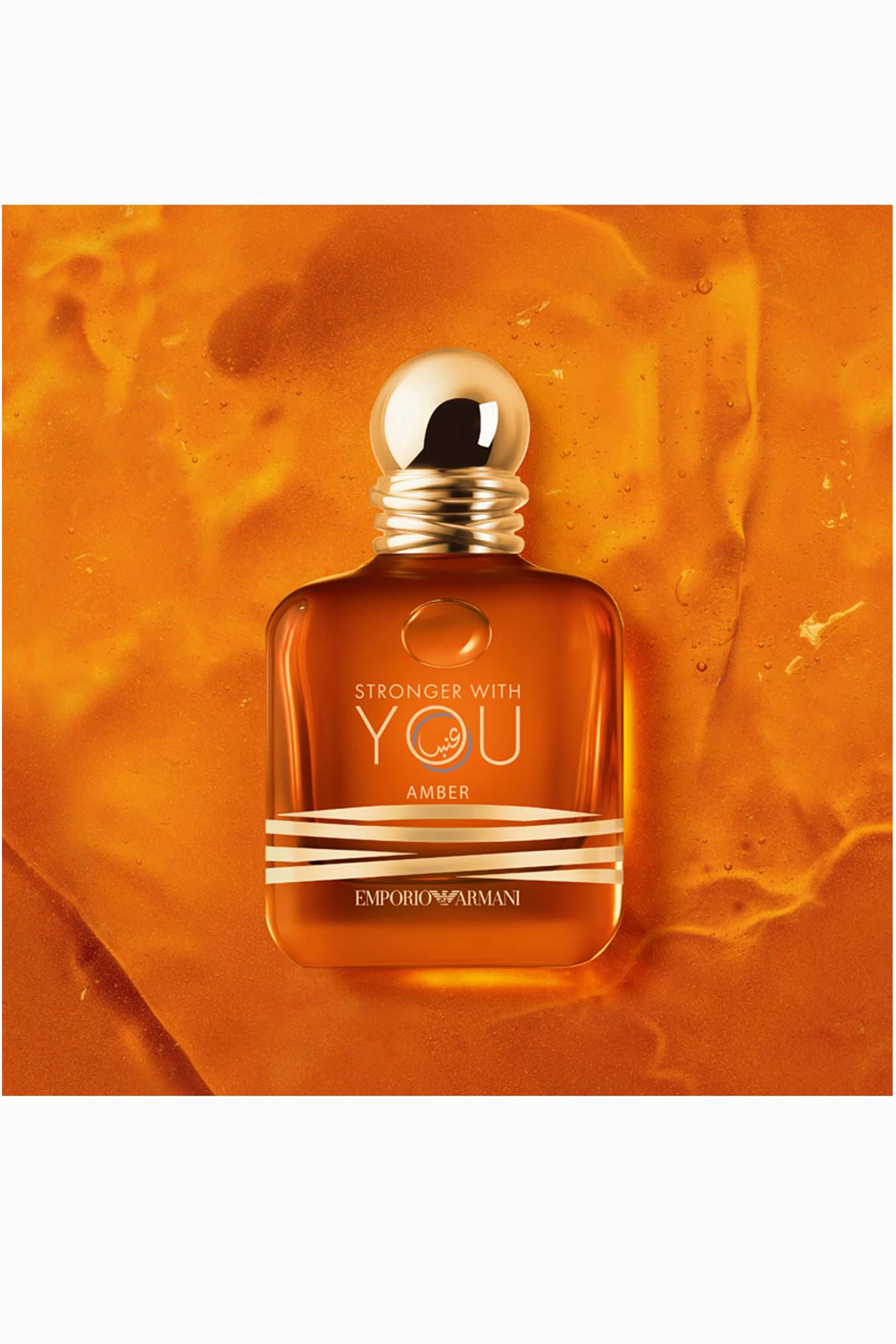 Buy Armani Beauty Stronger With You Amber Eau de Parfum