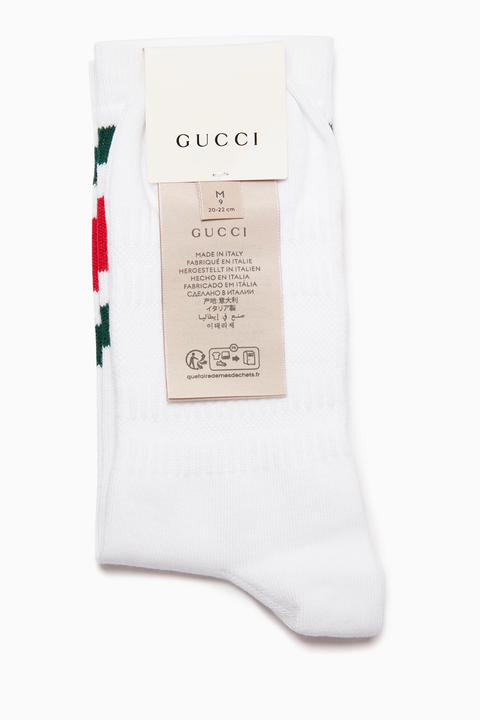 Gucci interlocking g socks sale