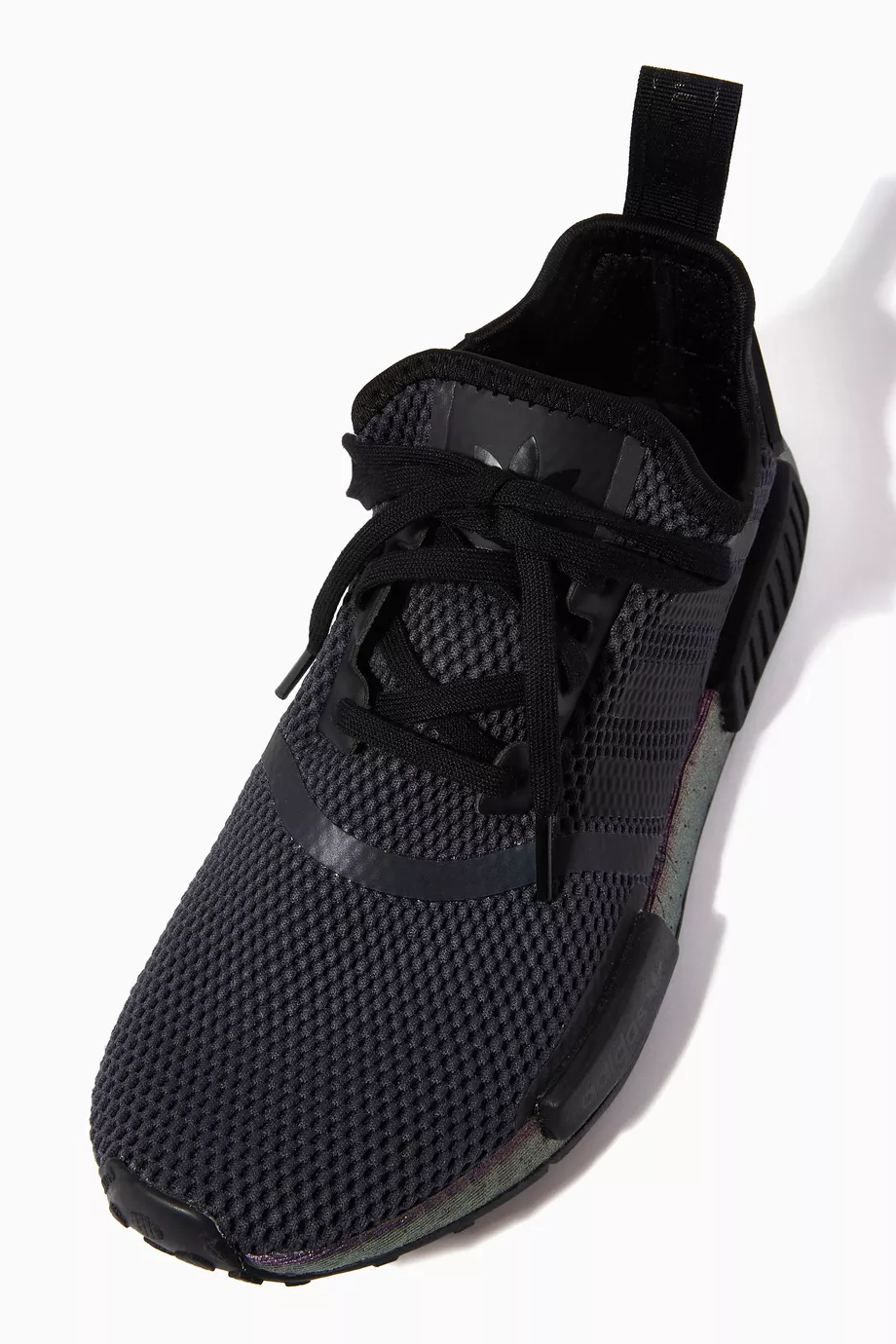 Adidas nmd shop r11