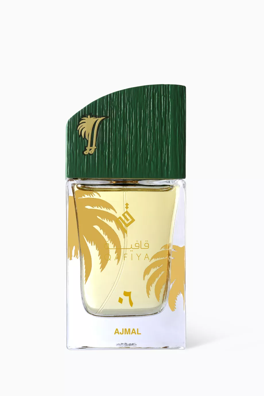 Qafiya 06
