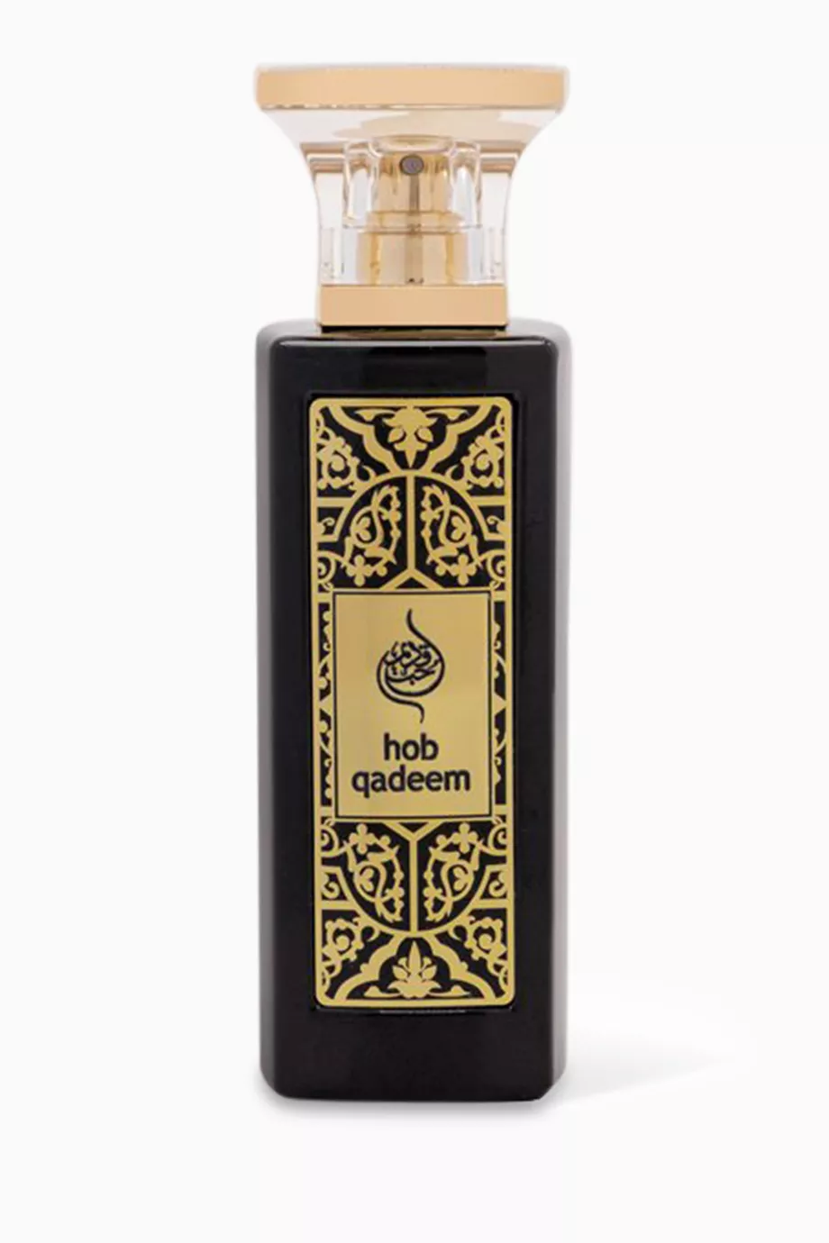 Hob Qadeem