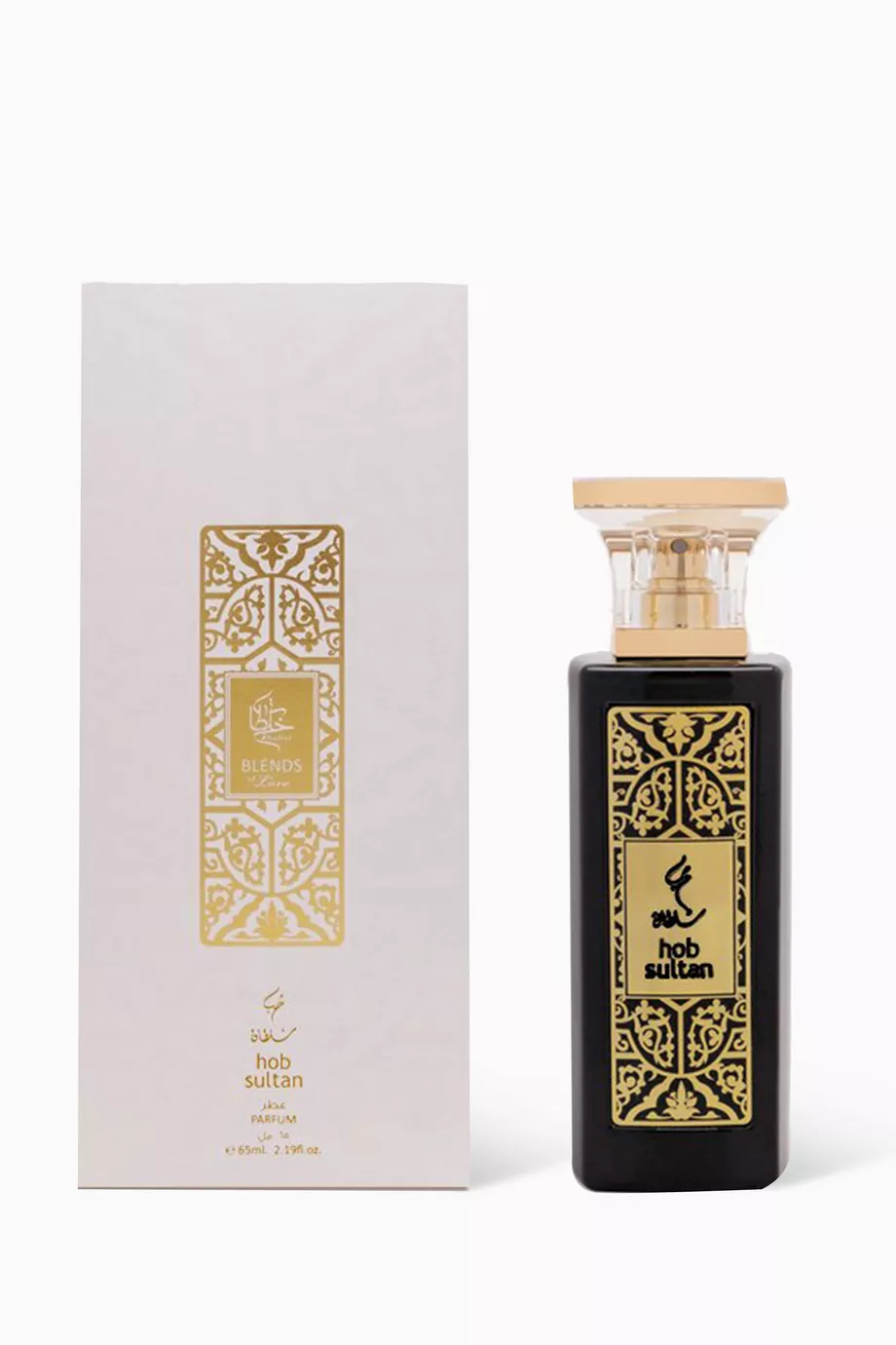 Hob Sultan