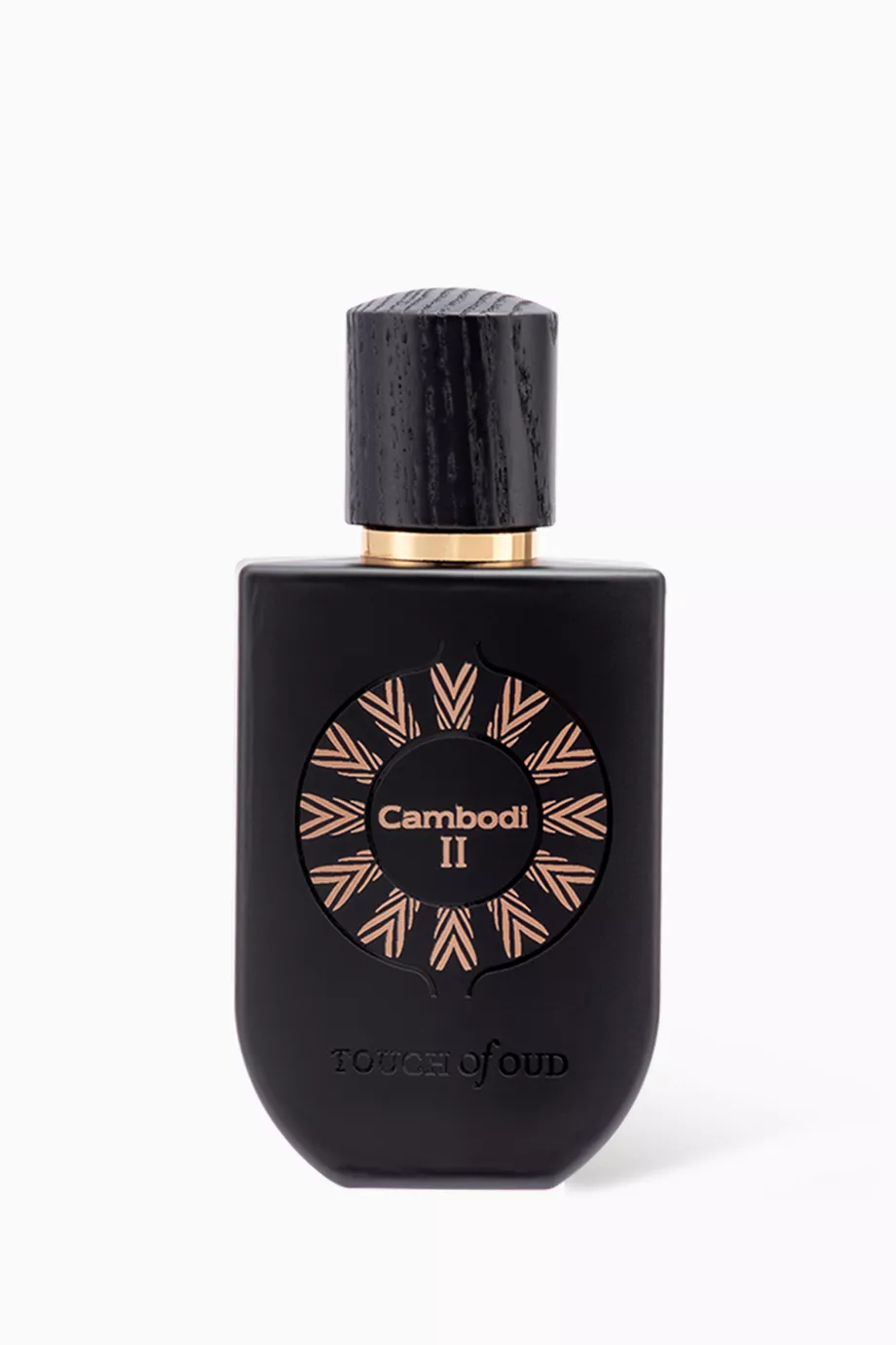 Cambodi II