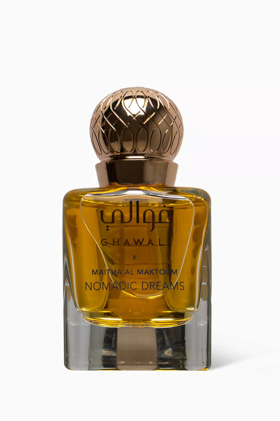 Nomadic Dreams x Maitha Al Maktoum