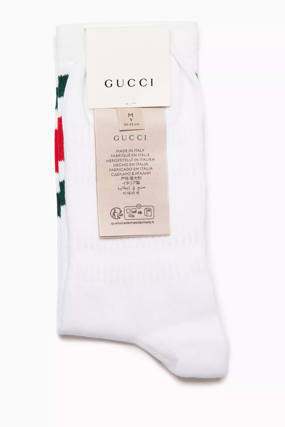 Gucci lurex interlocking g socks deals