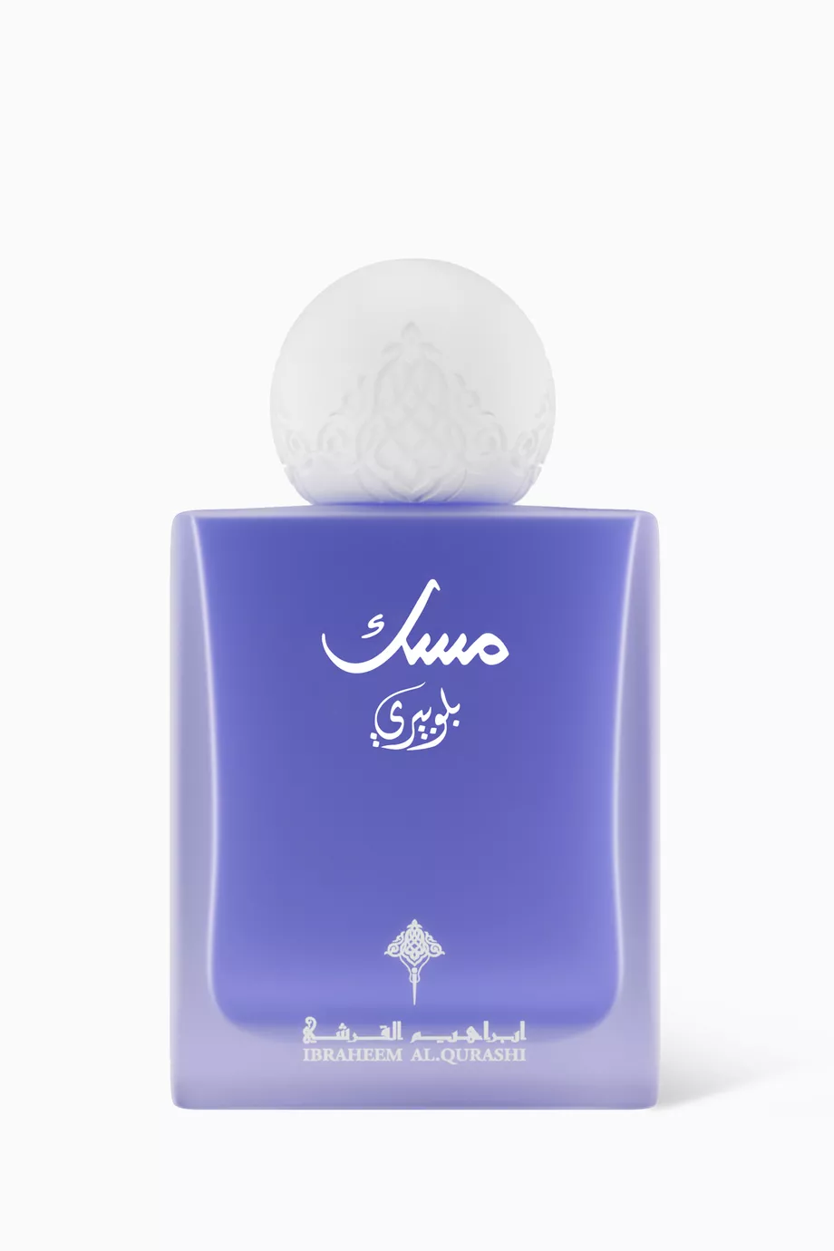 Blueberry Musk