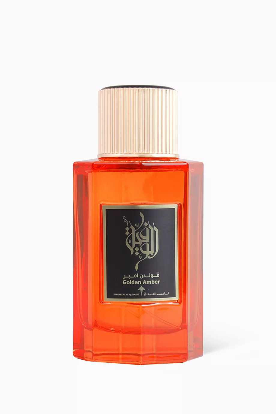 Golden Amber Al Wafiah